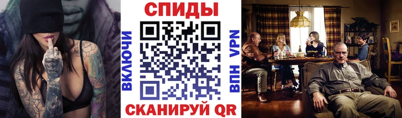 Амфетамин Premium  Ивдель 