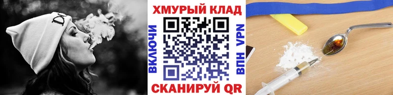 продажа наркотиков Ивдель ГЕРОИН белый