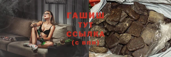 твердый Алексеевка