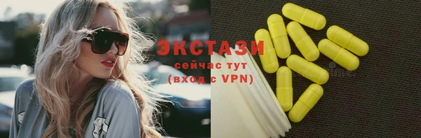 твердый Алексеевка