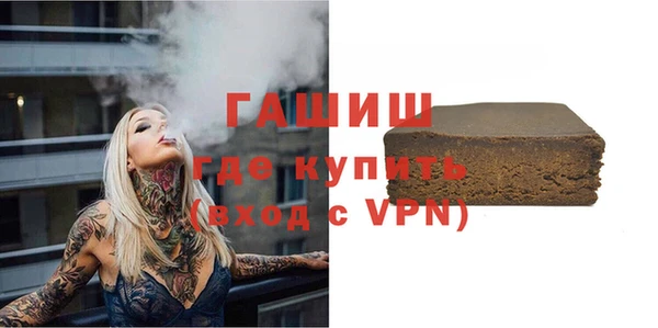 MDMA Алзамай