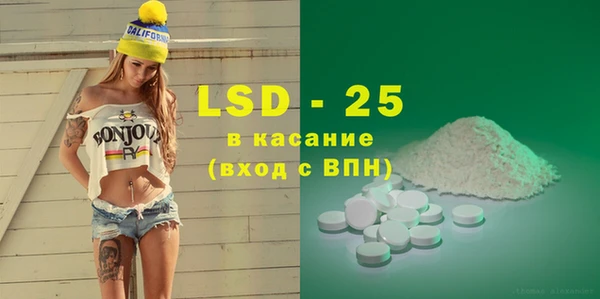каннабис Алексин