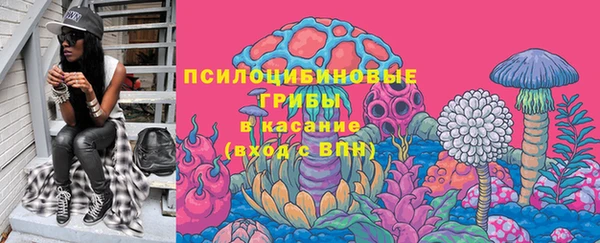 каннабис Алексин