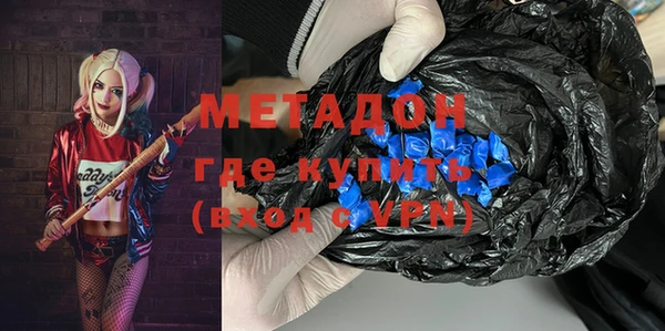 MDMA Алзамай