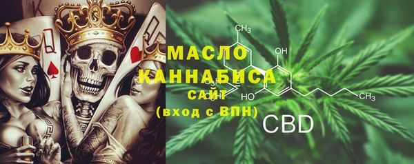 твердый Алексеевка
