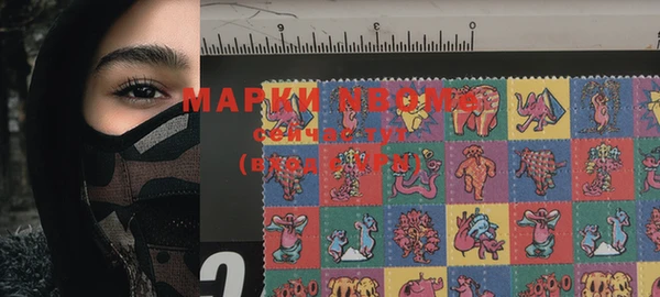 твердый Алексеевка