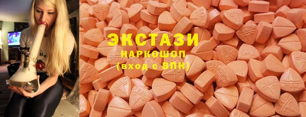 MDMA Алзамай